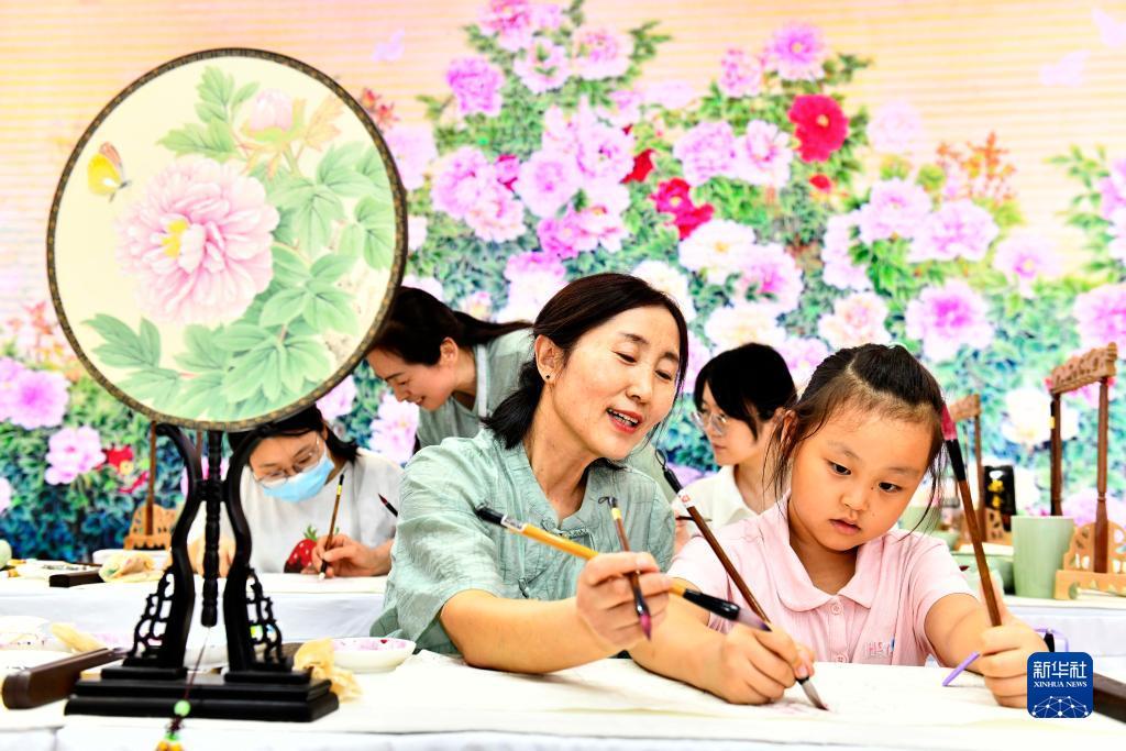 银钻娱乐中心